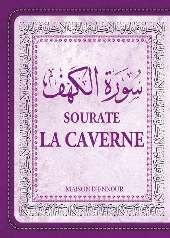 sourate-la-caverne-ar-fr-ph-8x10cm-lib-0011