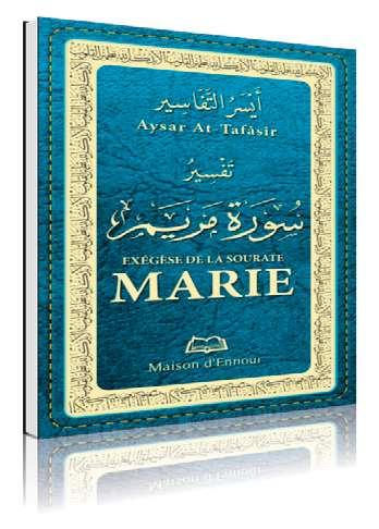 l-exegese-de-la-sourate-marie-aysar-at-tafasir-lib-0016