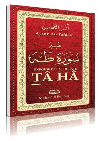 l-exegese-de-la-sourate-ta-ha-aysar-at-tafasir-lib-0017