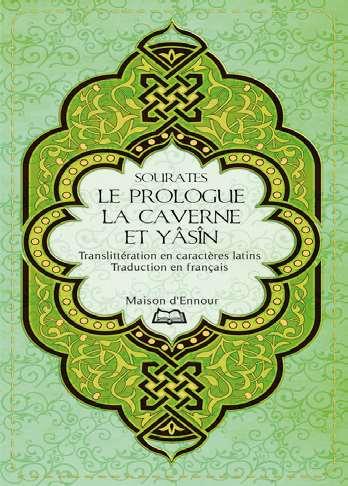 sourates-le-prologue-la-caverne-et-ya-sin-lib-0021