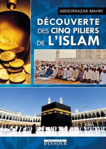 decouverte-des-cinq-piliers-de-l-islam-lib-0031