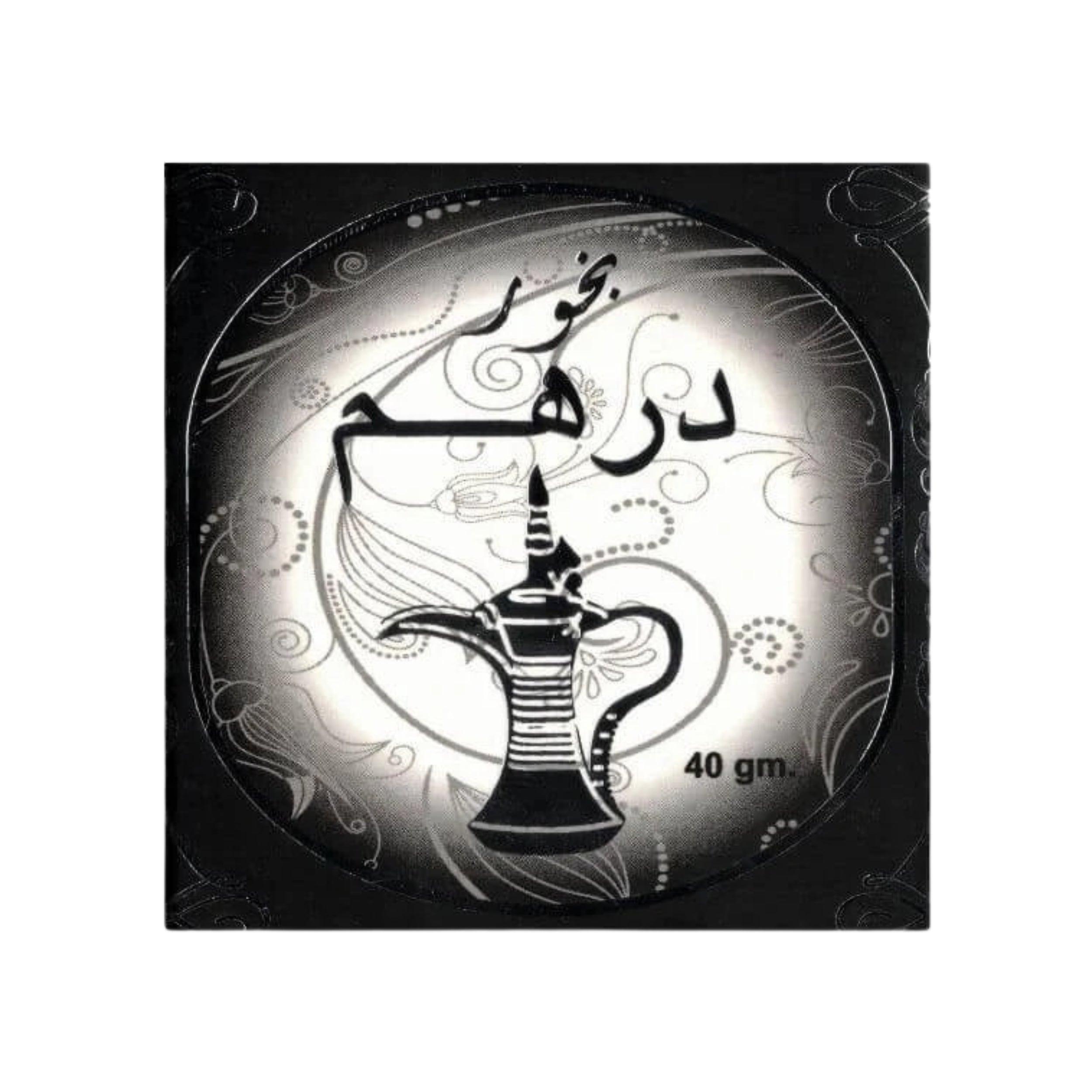 Bakhoor Dirham 40 gr – Ard Al Zaafaran
